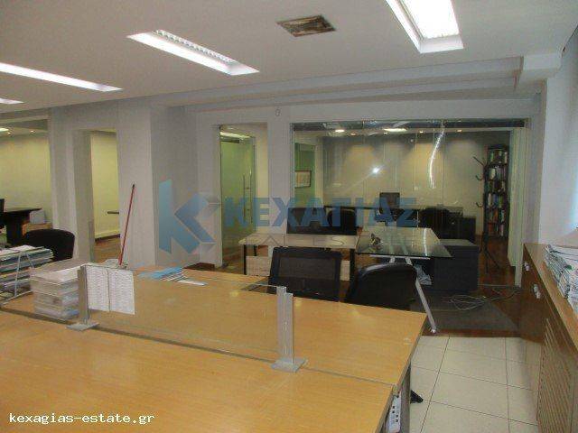 ΕΣΩΤΕΡΙΚΗ ΛΗΨΗ