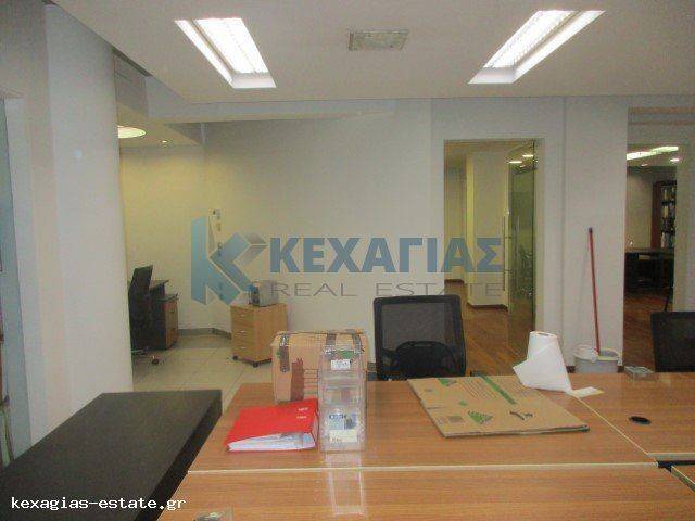 ΕΣΩΤΕΡΙΚΗ ΛΗΨΗ