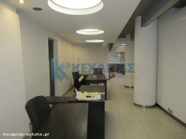 ΕΣΩΤΕΡΙΚΗ ΛΗΨΗ