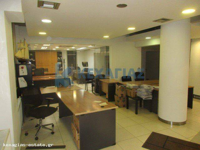 ΕΣΩΤΕΡΙΚΗ ΛΗΨΗ