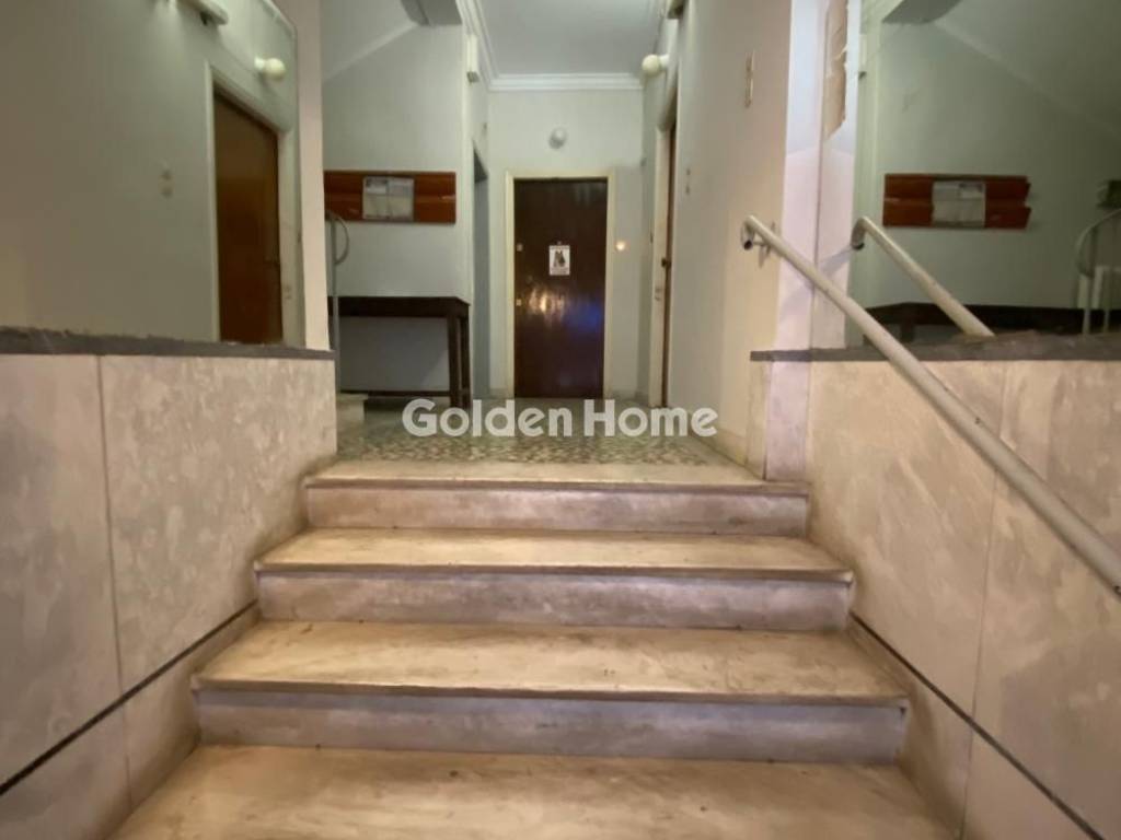 Κοινόχρηστος Χώρος