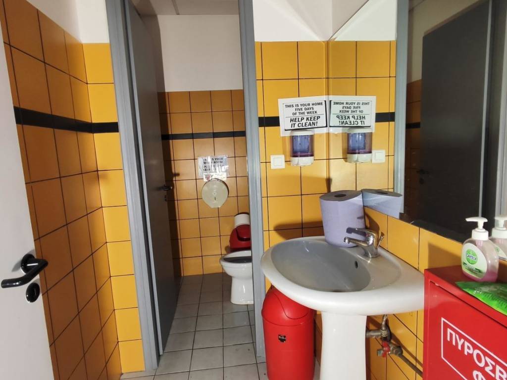 Εσωτερικοι χώροι