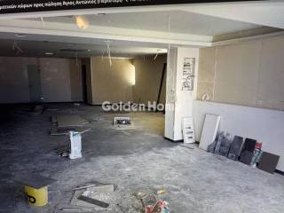 Κυρίως Χώρος