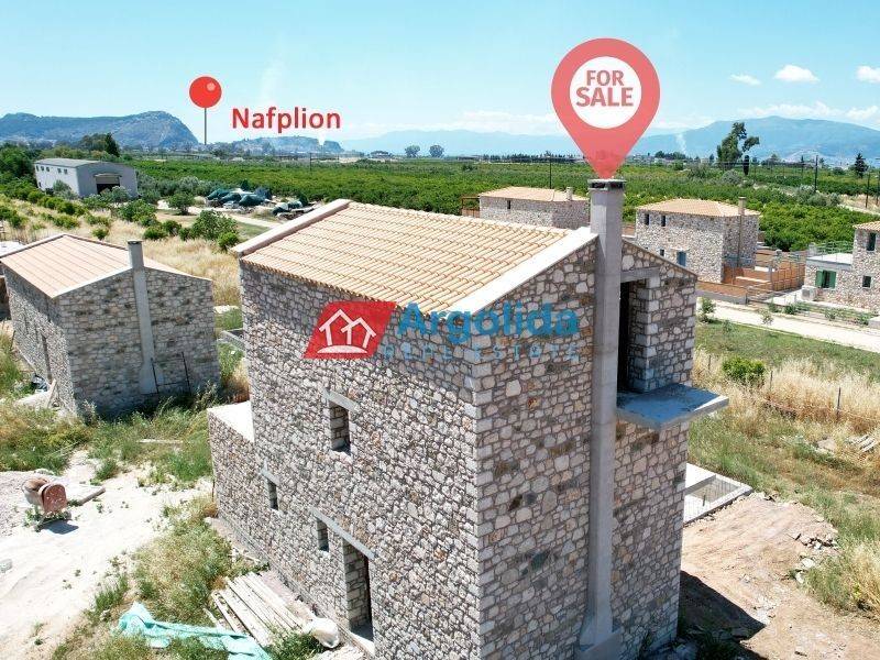 Ύπαρξη ανθρώπου