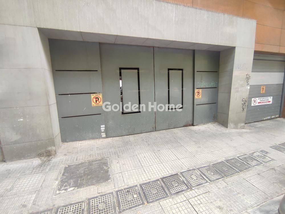 Εξωτερικός Χώρος