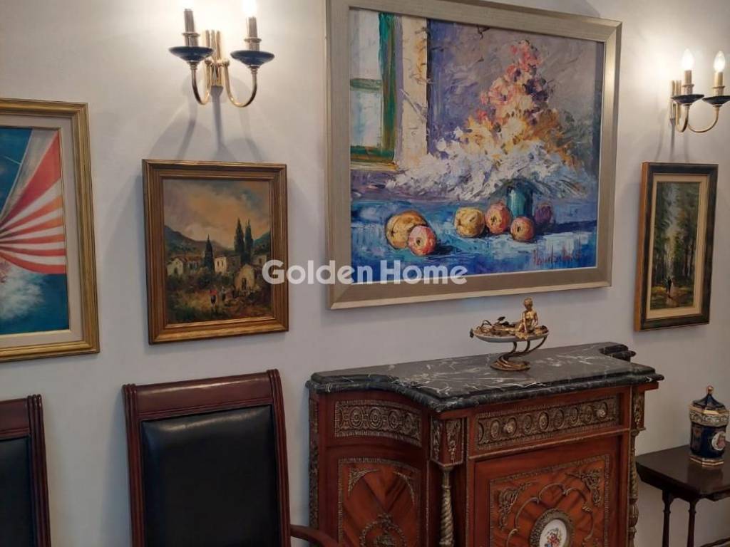 Κυρίως Χώρος