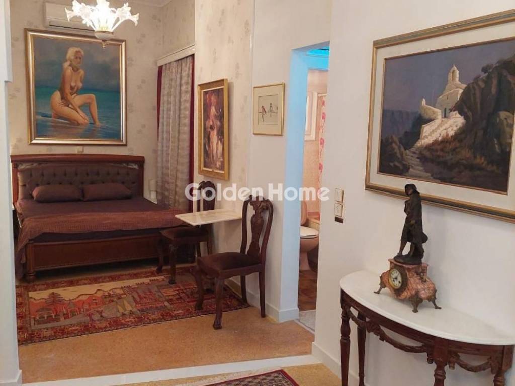 Κυρίως Χώρος