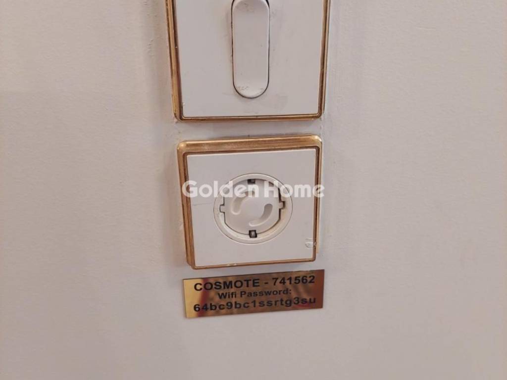 Χολ - Διάδρομος