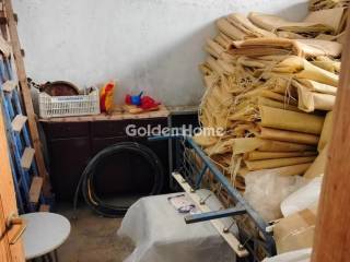 Κυρίως Χώρος