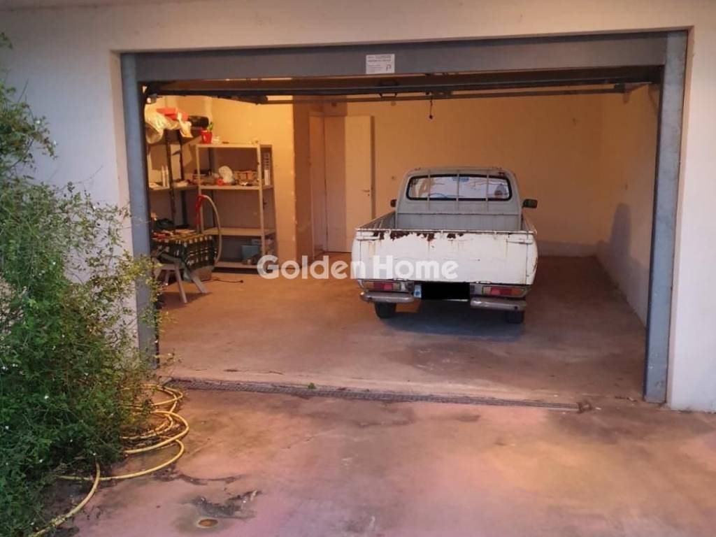 Θέση Στάθμευσης