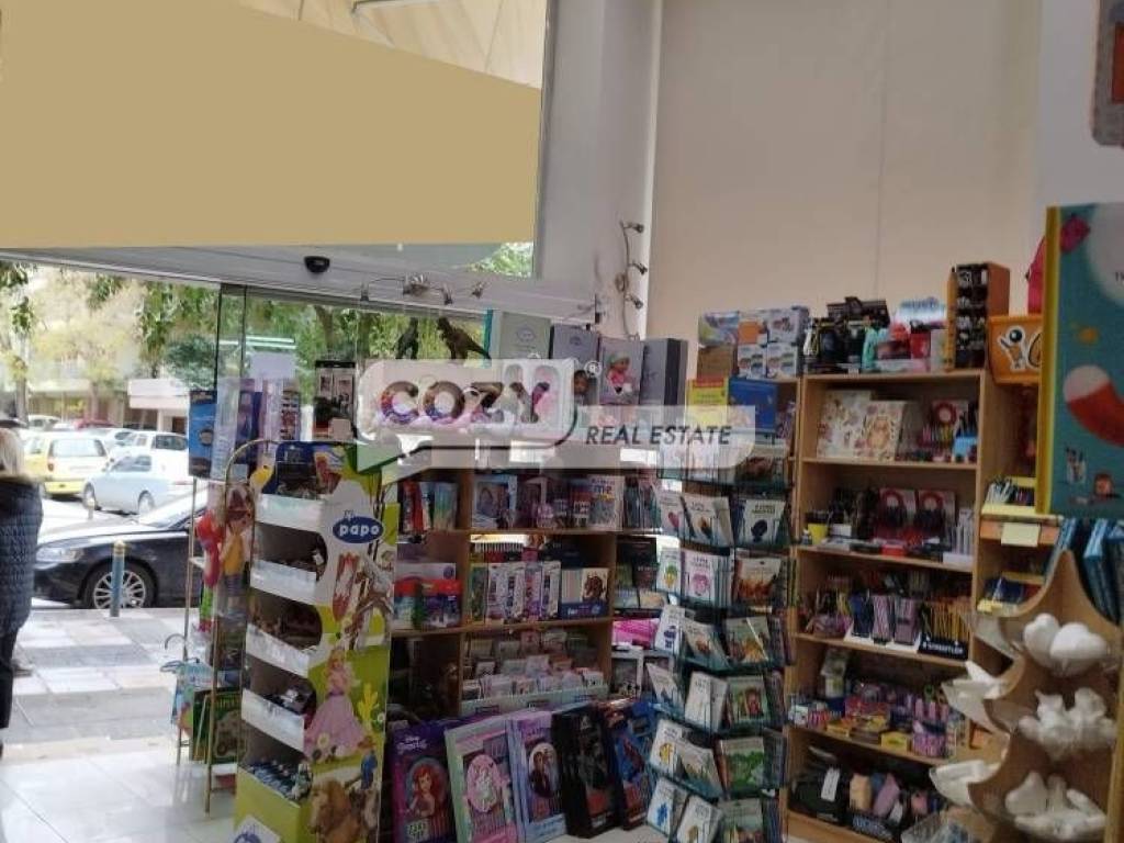 ισόγειος χώρος