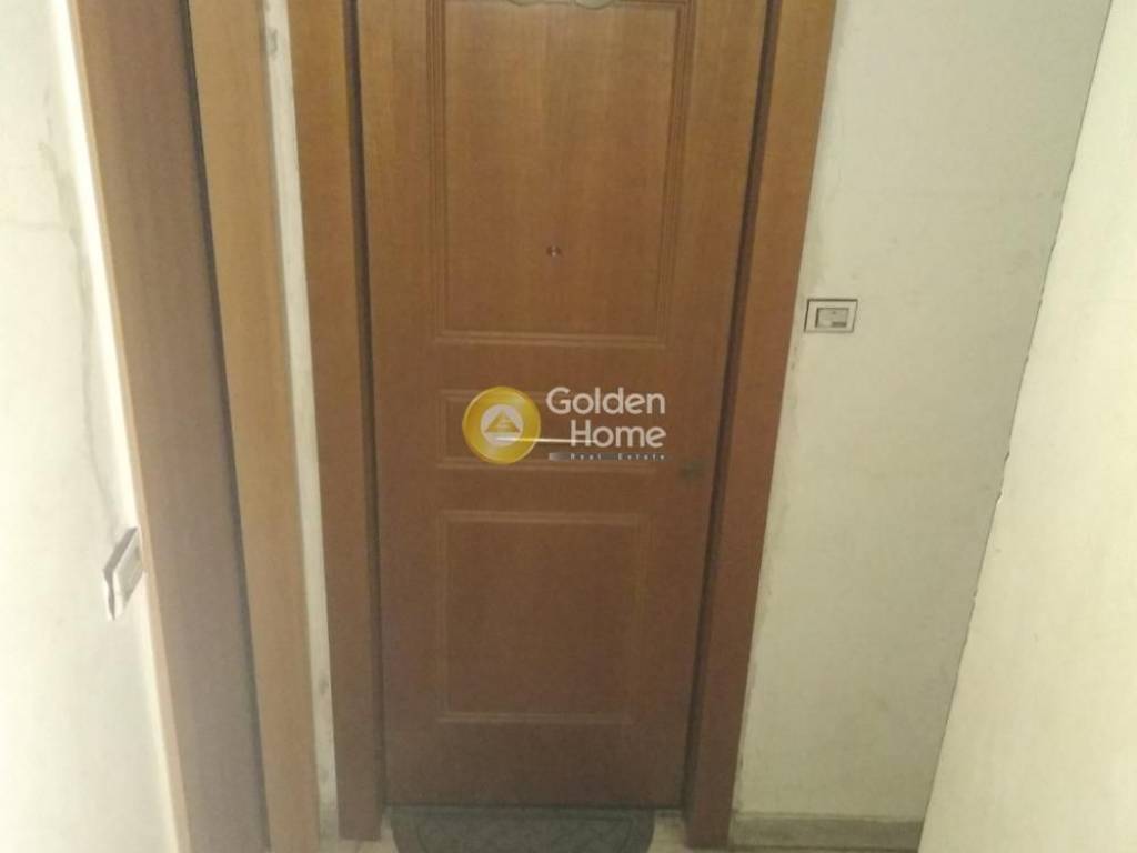 Κοινόχρηστος Χώρος