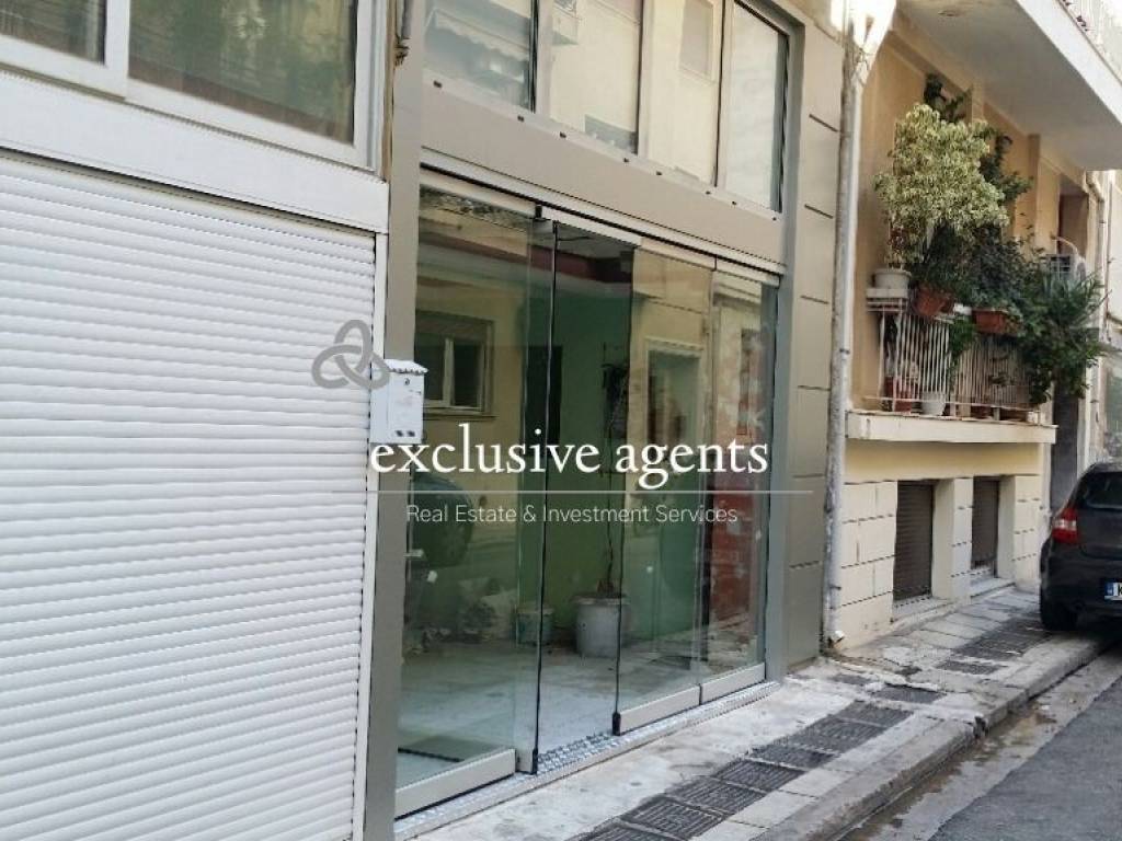 Εσωτερικοι χώροι