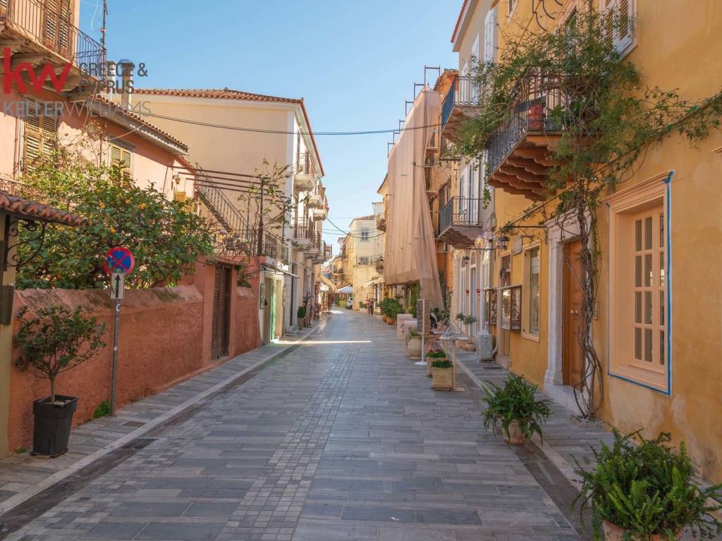 Εσωτερικοι χώροι