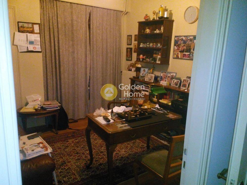 Τραπεζαρία