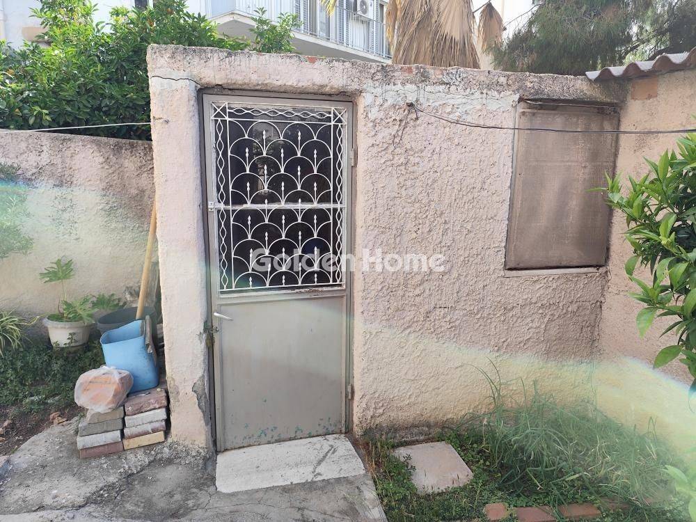 Εξωτερικός Χώρος