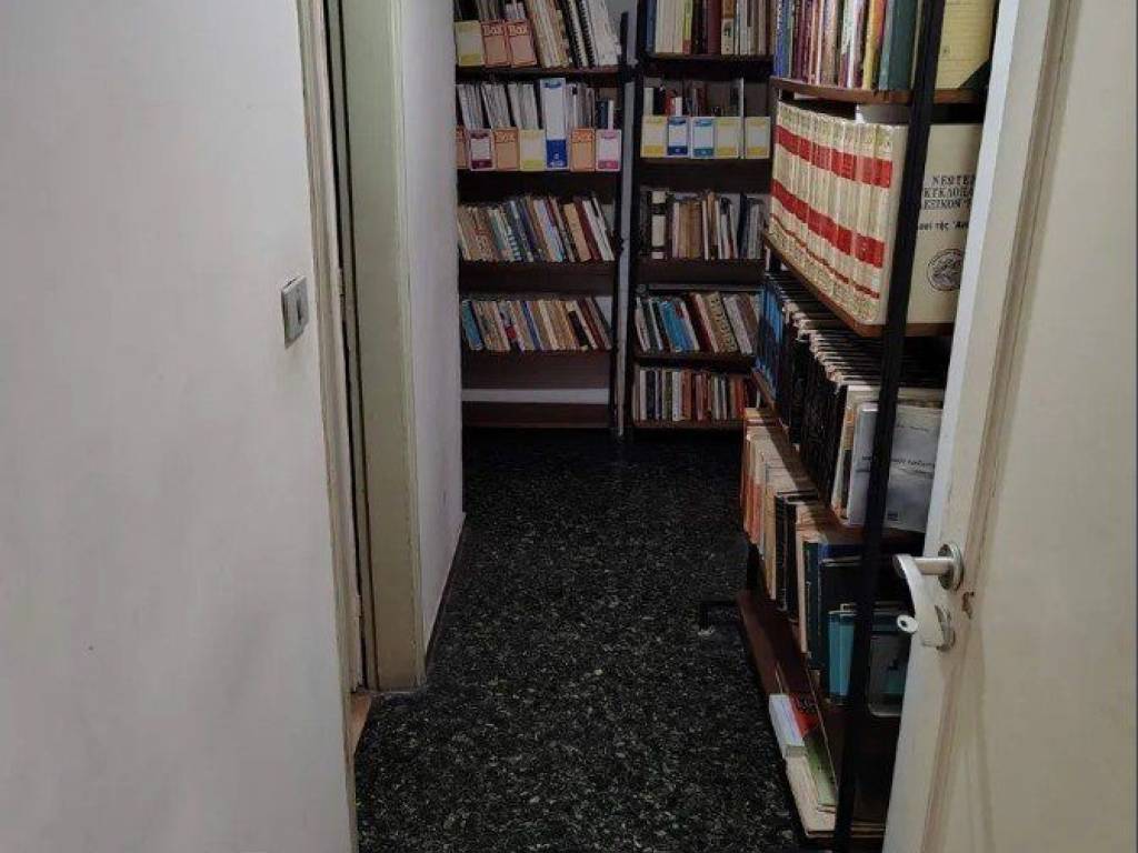 Forumland Real Estate, Διάδρομος