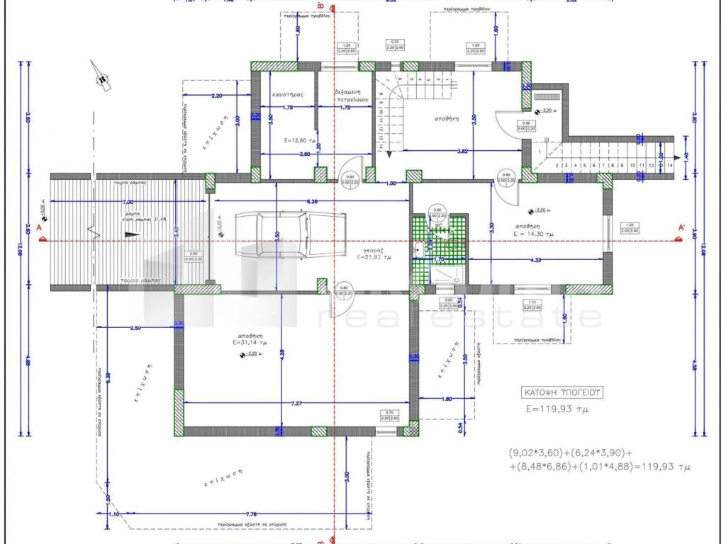 Εσωτερικοι χώροι