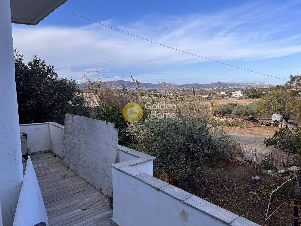 Εξωτερικός Χώρος