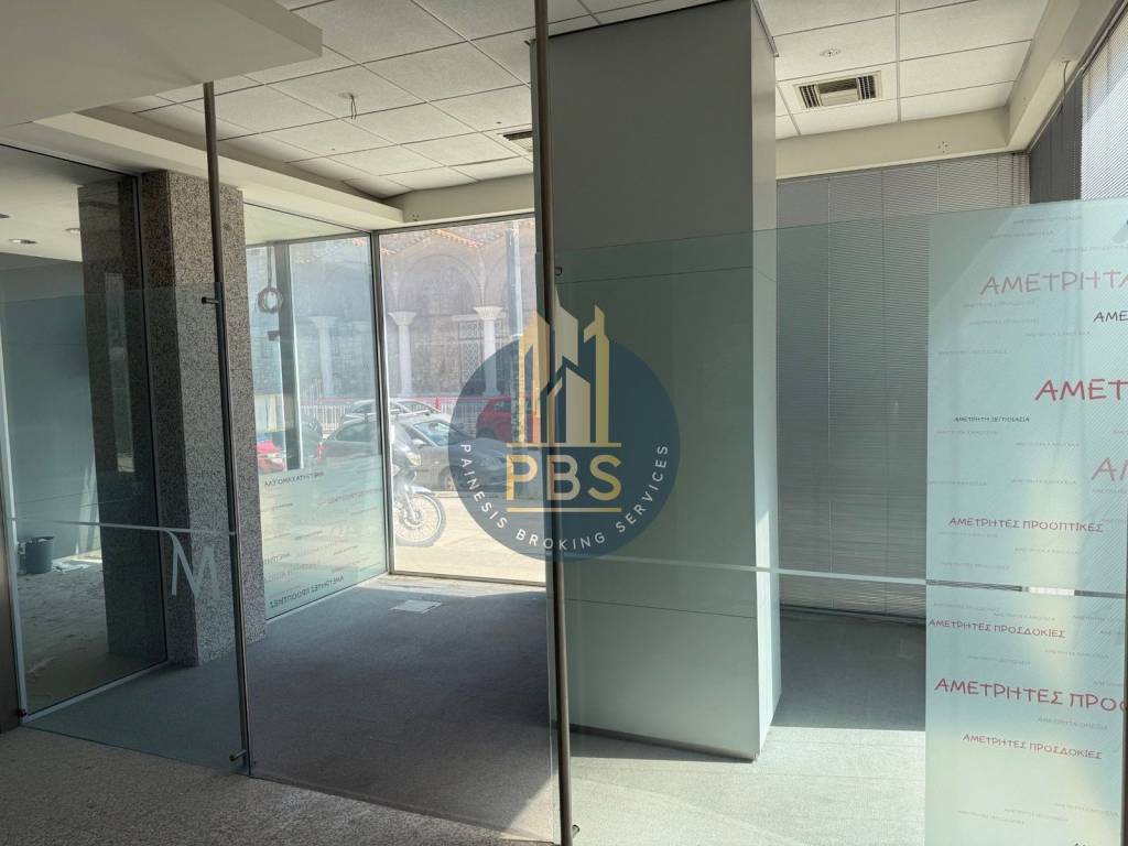 Εσωτερικοι χώροι