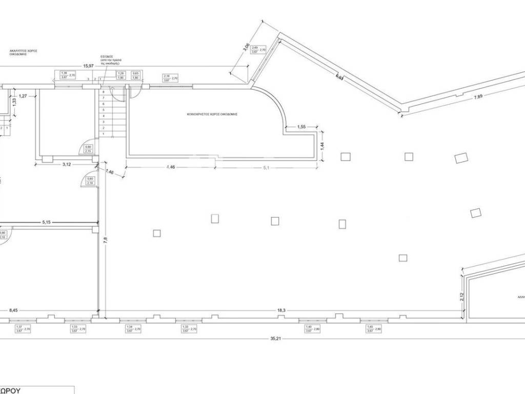 Εσωτερικοι χώροι