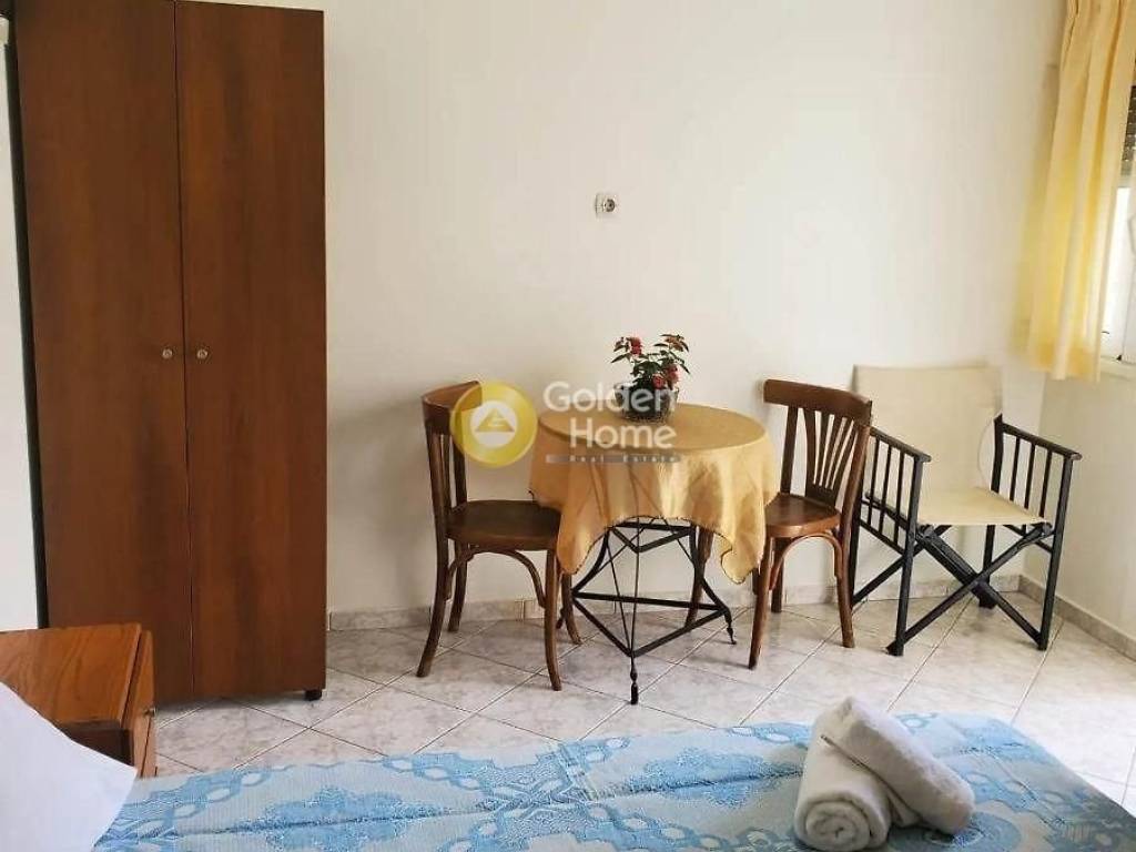 Τραπεζαρία