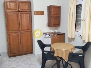 Τραπεζαρία