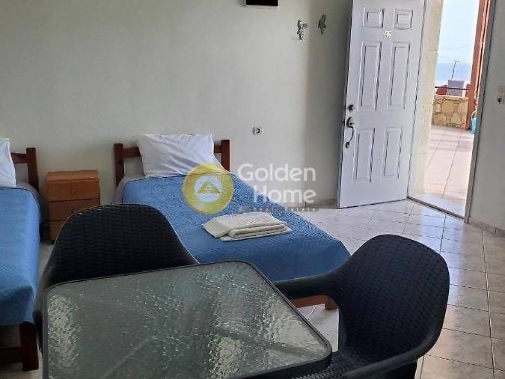 Τραπεζαρία