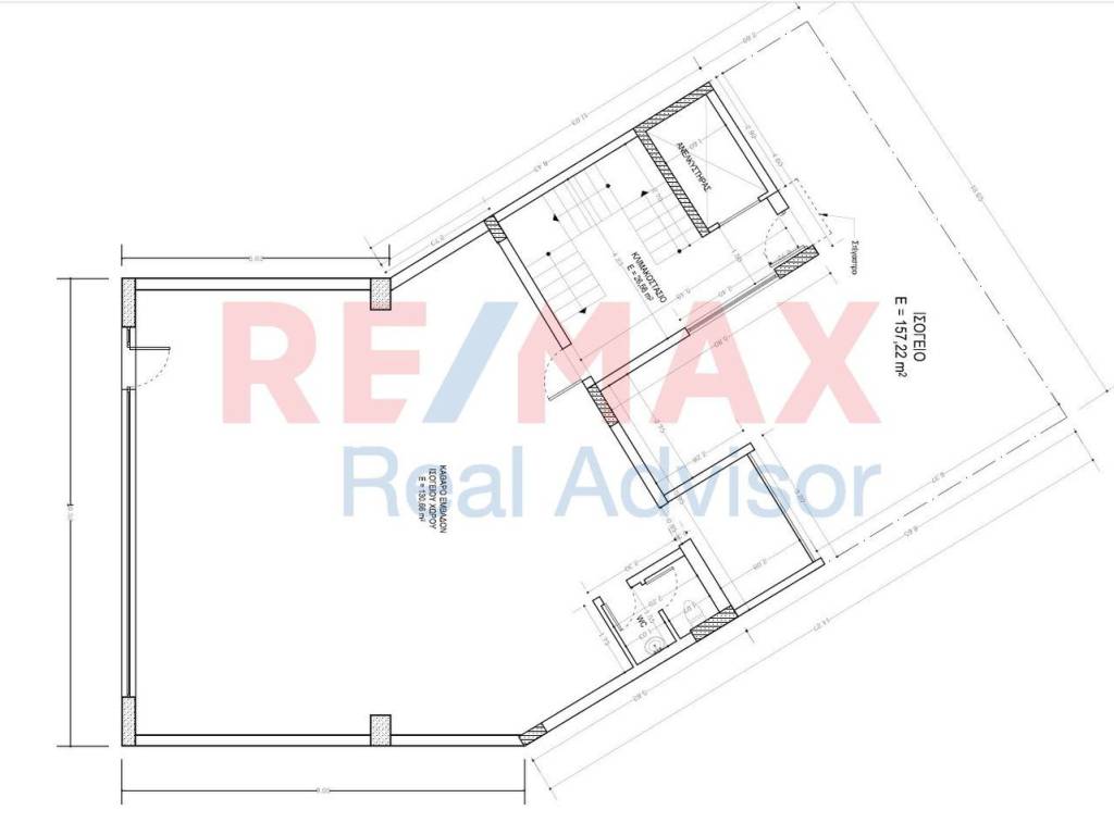 Εσωτερικοι χώροι