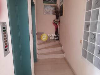 Εσωτερική Σκάλα