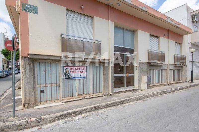 Εξωτερικός χώρος