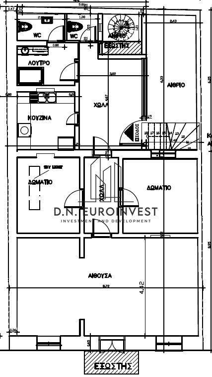 Εσωτερικοι χώροι