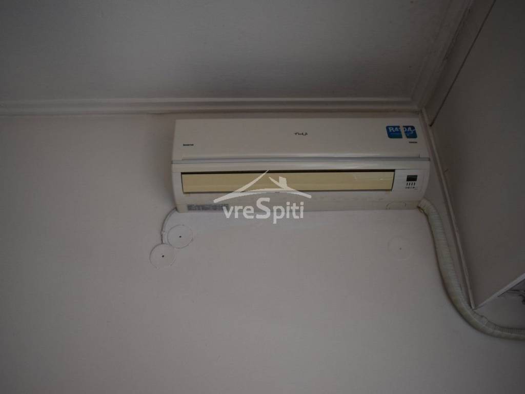 ΚΛΙΜΑΤΙΣΤΙΚΟ