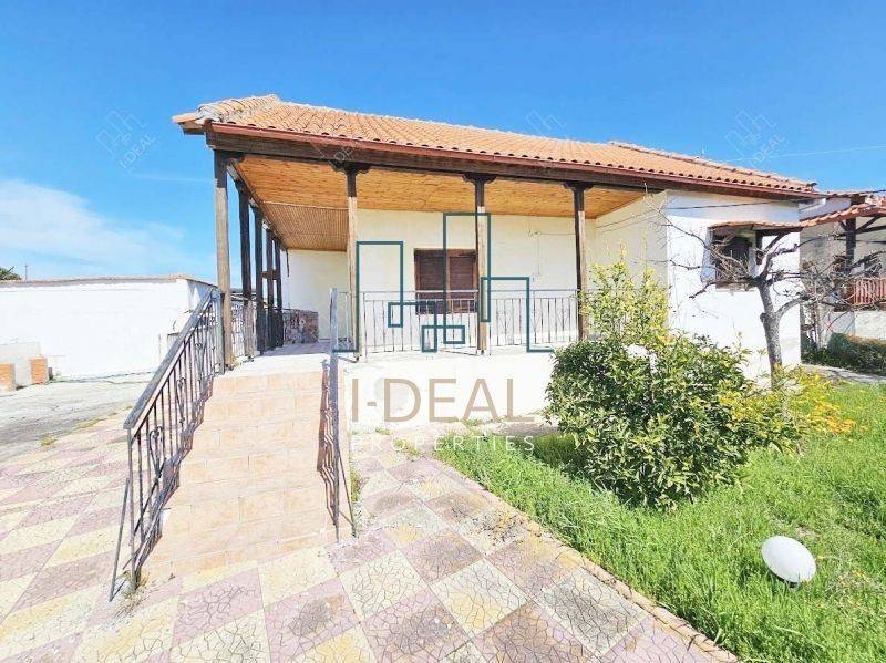 Εξωτερικός χώρος