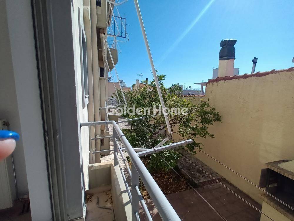 Εξωτερικός Χώρος