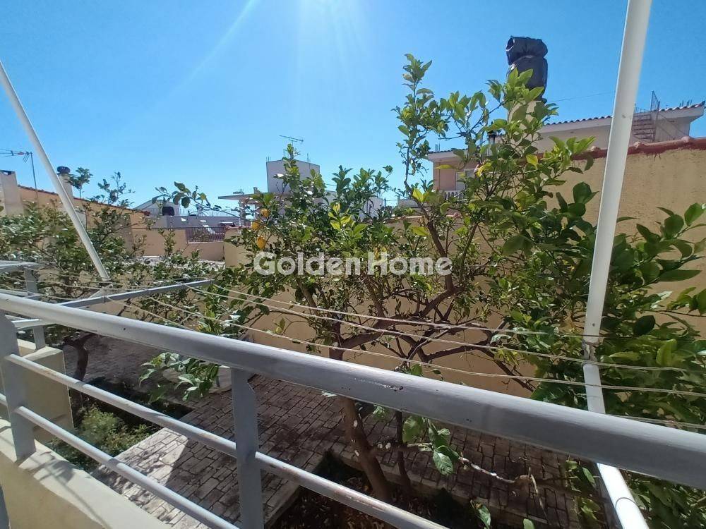 Εξωτερικός Χώρος