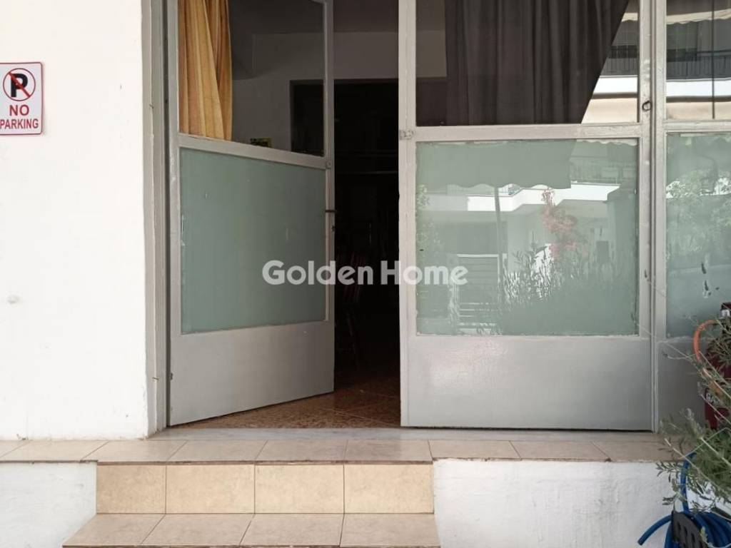 Εξωτερικός Χώρος