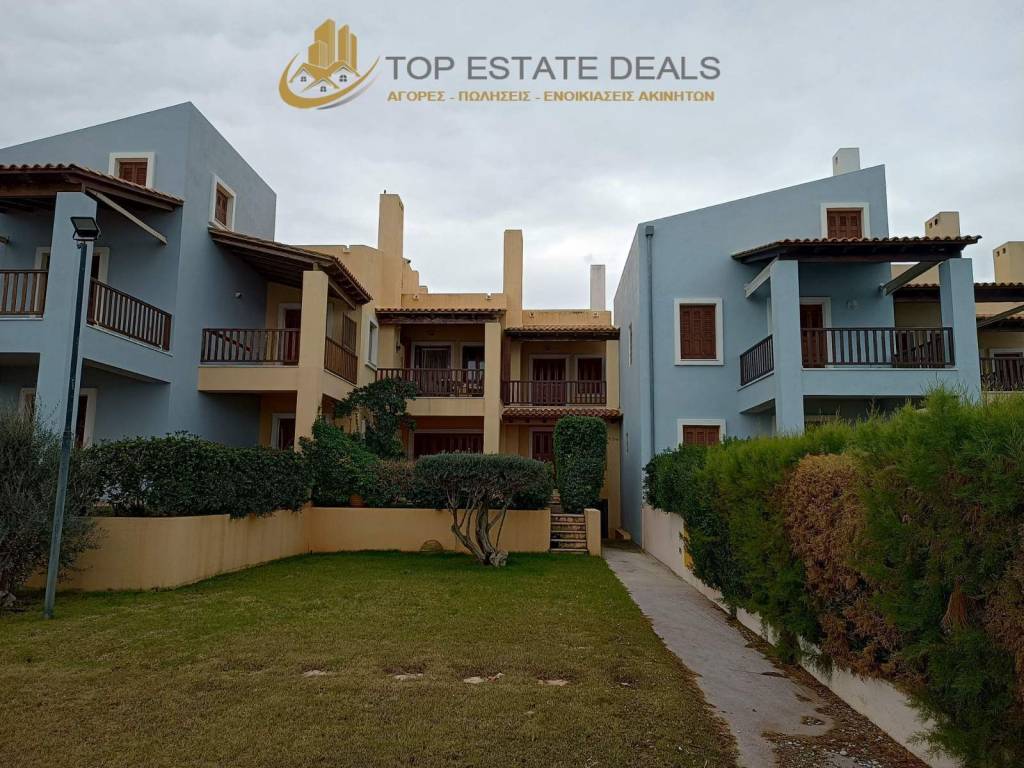 Apopse parathalassion katoikion