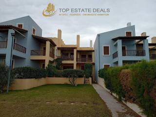 Apopse parathalassion katoikion