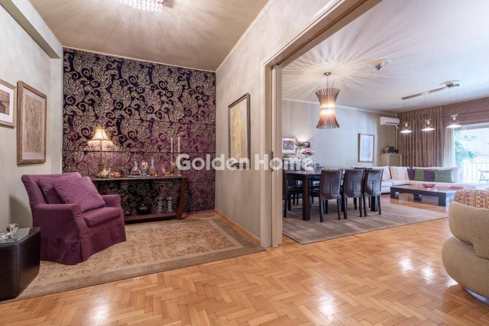 Τραπεζαρία