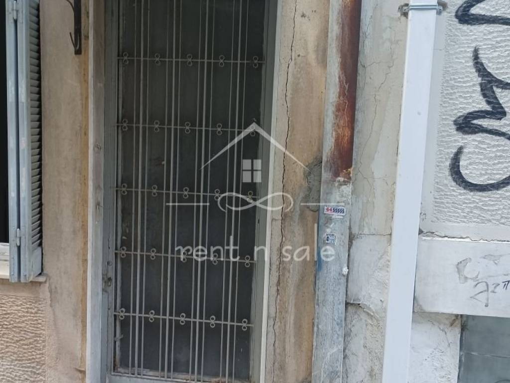 Εξωτερικός χώρος