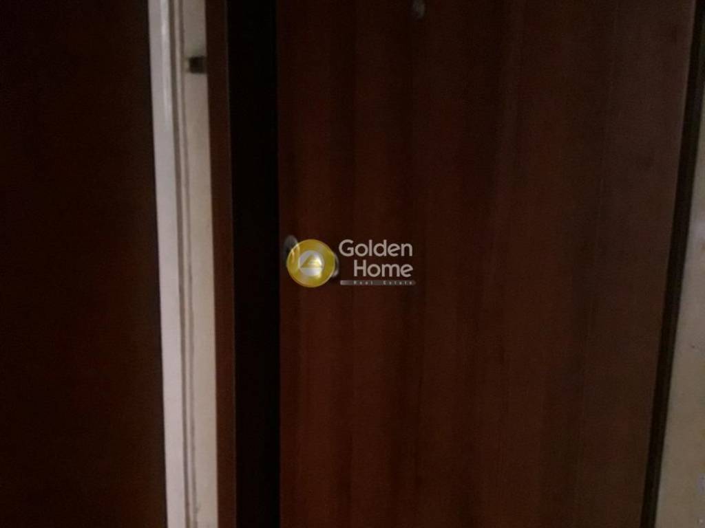 Κοινόχρηστος Χώρος