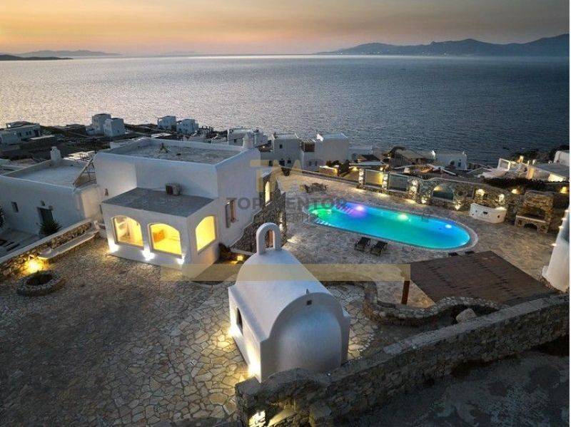 Ύπαρξη ανθρώπου