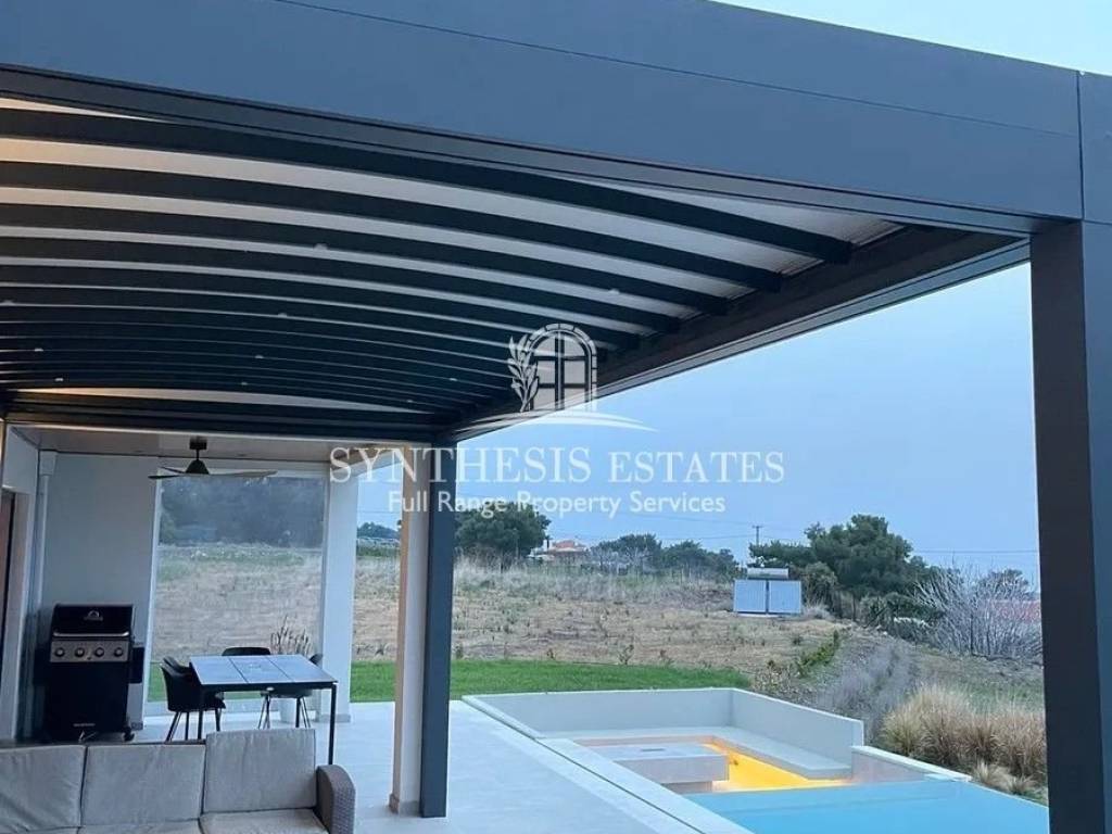 Beranta me thea to Aigaio