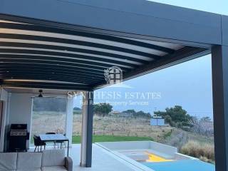 Beranta me thea to Aigaio