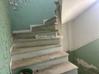 Εσωτερική Σκάλα