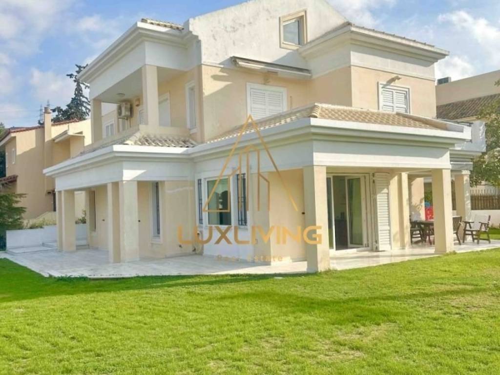 Εξωτερικός χώρος