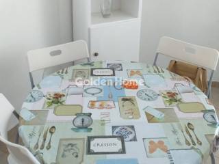 Τραπεζαρία