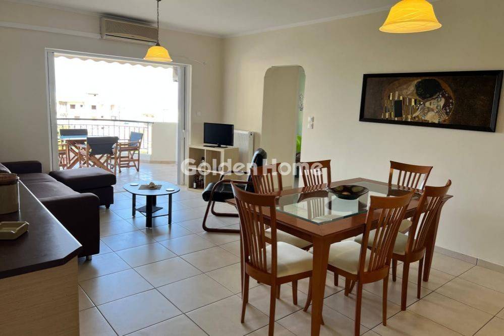 Τραπεζαρία