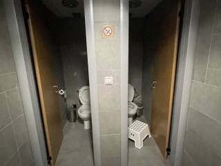 Forumland Real Estate, WC